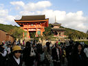 Im Kiyomizu-Tempel
