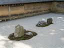 Der Steingarten im Tempel Ryoan-ji zu Kyoto
