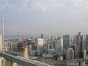 Osaka aus 173 Metern Höhe