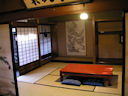 Kusakabe-Haus