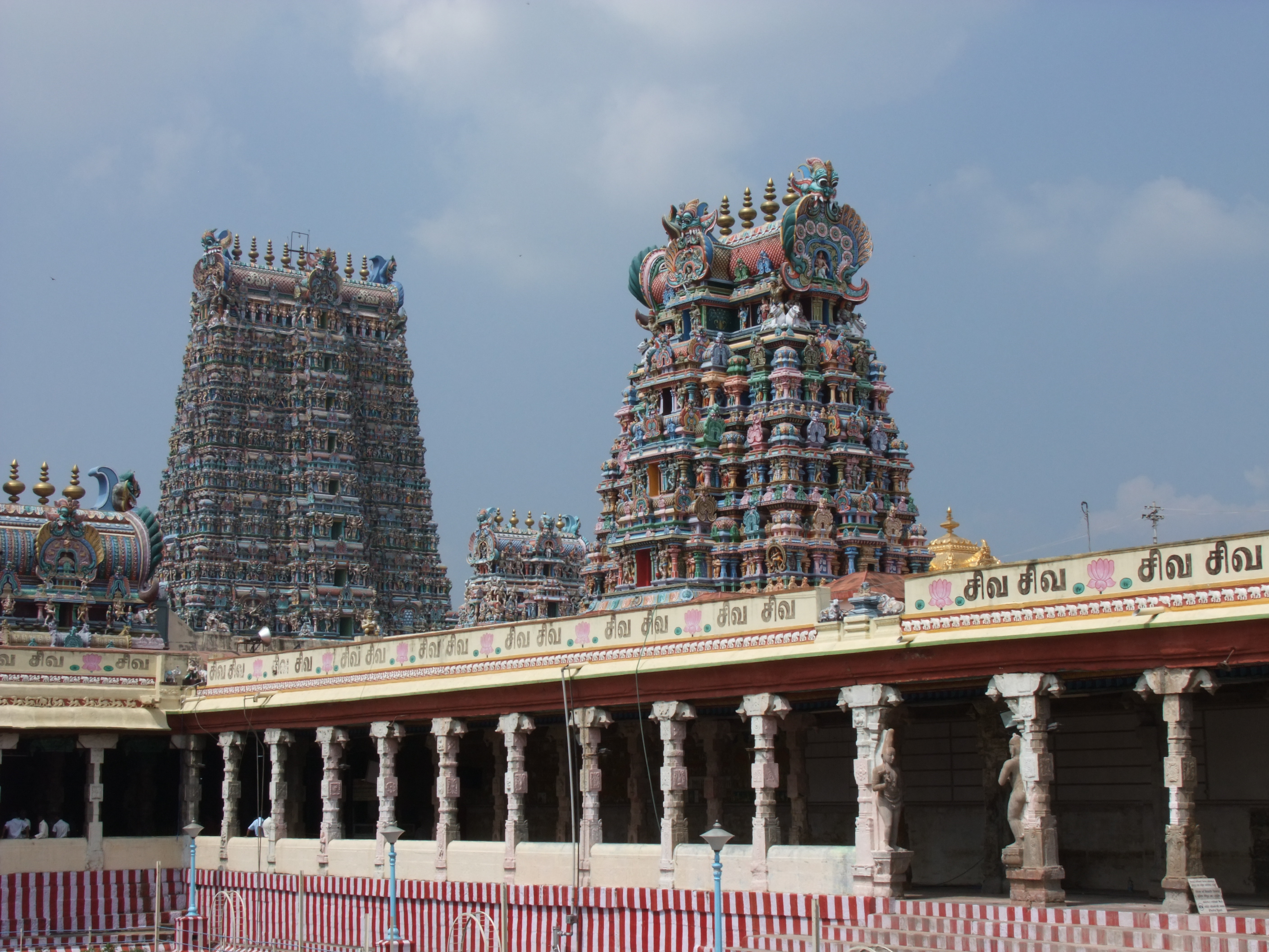 Shri Meenakshi